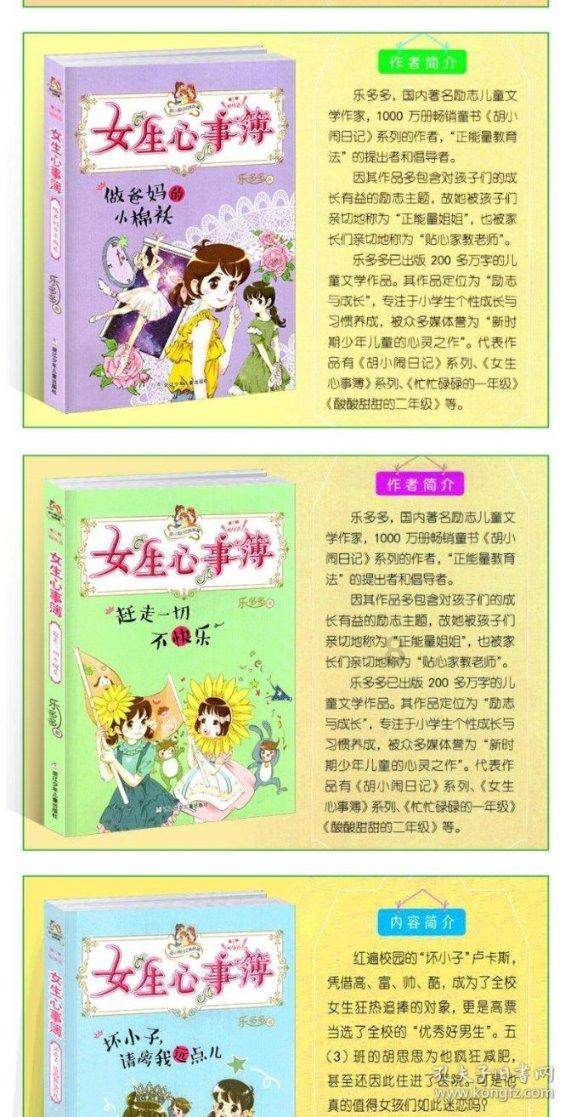 高考人数增多说明了什么?-专业问答平台,快速解答您的问题