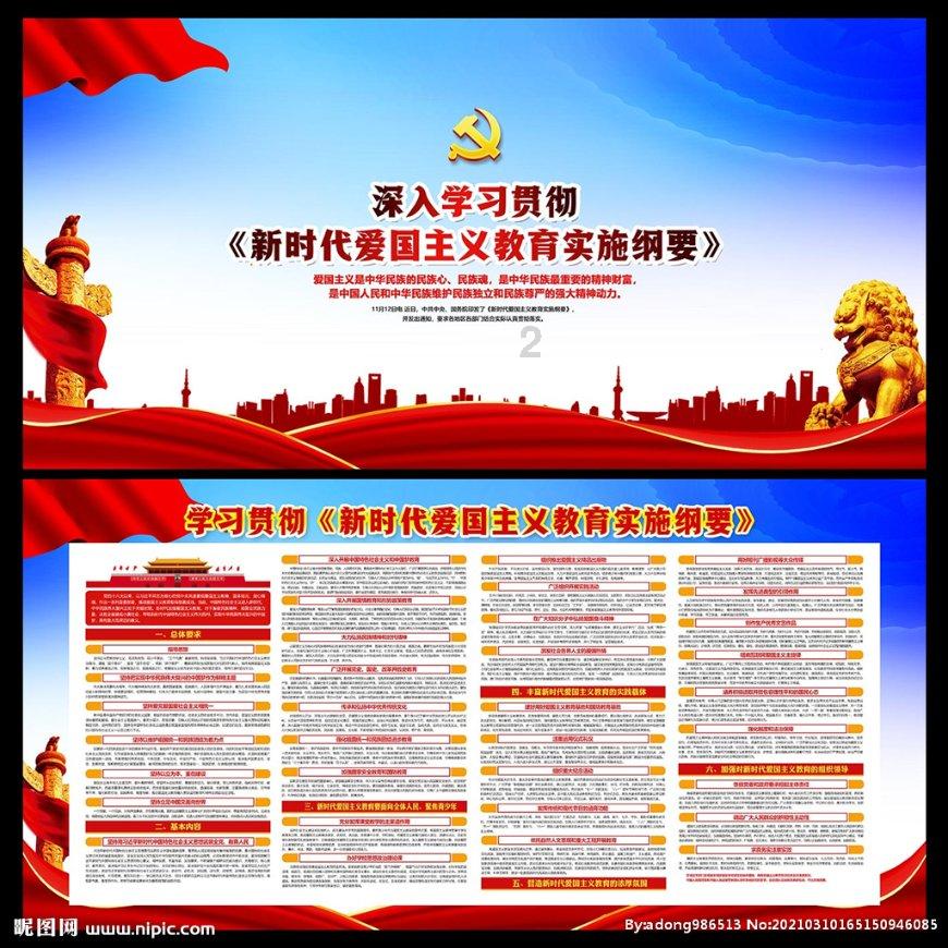 探索你家乡的特色烧烤都有啥?,解答你的疑问