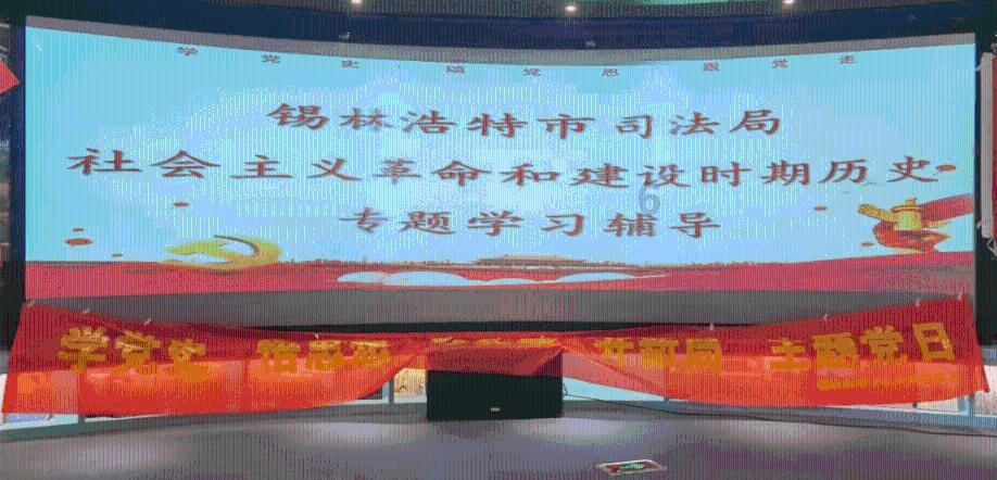了解银行支付机构应当对营销宣传内容的什么负责,体验知识星球的乐趣!