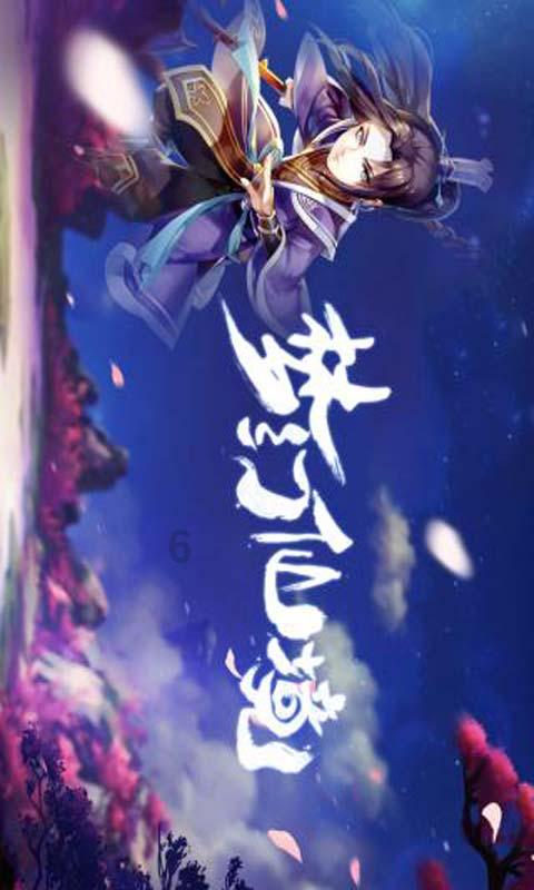 探索知识,畅所欲言-成都市到眉山市的长途汽车里程是多少公里问答交流平台